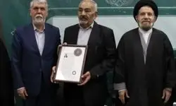 وزیر ارشاد نشان درجه یک هنری را به شاعر لرستانی اعطا کرد
