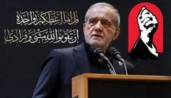 صداوسیما در اقدامی عجیب سخنرانی رییس‌جمهور را سانسور کرد