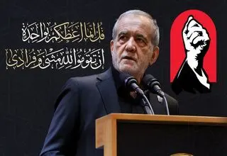 صداوسیما در اقدامی عجیب سخنرانی رییس‌جمهور را سانسور کرد