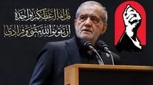 رهبری شهید به همگان آموخت که بزرگ‌ترین سرمایه ایران، مردم و وحدت آنان است