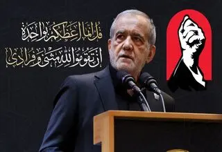 صداوسیما در اقدامی عجیب سخنرانی رییس‌جمهور را سانسور کرد