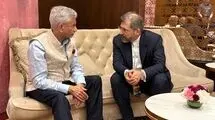 ایران و هند رایزنی کردند