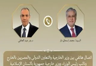 درخواست فوری مصر و پاکستان: ایران و آمریکا مذاکره کنند