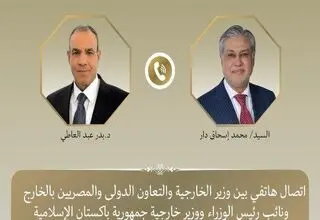 درخواست فوری مصر و پاکستان: ایران و آمریکا مذاکره کنند