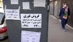 فروش اعضای بدن؛ به رنگ فقر، به قیمت خون