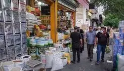 خروج تقاضا از انجماد 
