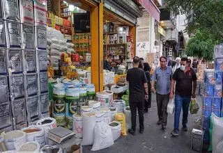 خروج تقاضا از انجماد 