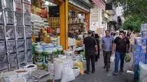 خروج تقاضا از انجماد 