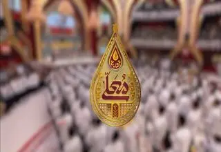 آغاز تولید فصل جدید برنامه «حسینیه معلی» به مناسبت ایام محرم