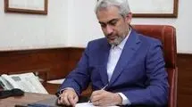 فاز بعدی طرح اعتبار ملی ایرانیان به زودی اجرایی می‌شود