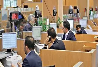 ساعت کاری ادارات و بانک‌ها اعلام شد