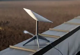 آمریکا اینترنت ایران را آزاد می‌کند؟/ادعای جدید درباره ارسال مخفیانه ماهواره استارلینک به تهران