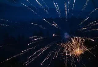 اطلاعیه شهرداری تهران درباره صداهای بلند شب گذشته و امروز