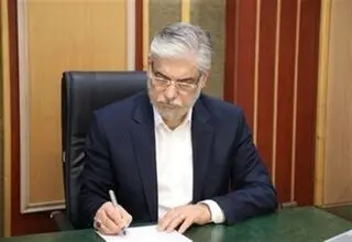 دبیر کمیسیون ملی بررسی علمی اعتراضات تعیین شد