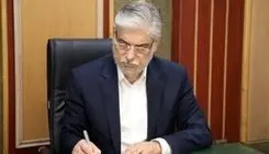 دبیر کمیسیون ملی بررسی علمی اعتراضات تعیین شد