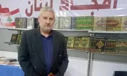 ناشران مقاومت، پرچم‌داران روایت فلسطین و خلیج فارس
