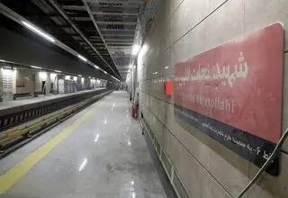 بهره برداری از ایستگاه میدان خراسان خط ۶ مترو تهران تا پایان اسفندماه