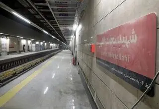 بهره برداری از ایستگاه میدان خراسان خط ۶ مترو تهران تا پایان اسفندماه