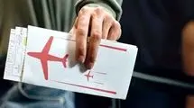 هشدار سازمان بازرسی / قیمت بلیت پرواز بی ضابطه شد!