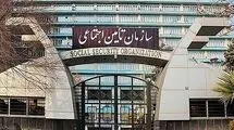  ناترازی منابع، بحران بزرگ تأمین اجتماعی