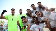 بلاروس حریف ایران در یک چهارم نهایی جام جهانی 