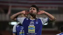 دانشگر؛ متخصص ناامید کردن امید پرسپولیس