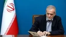 رئیس‌جمهور: عدالت قضایی زیربنای اعتماد عمومی و حکمرانی کارآمد است
