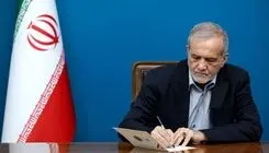رئیس‌جمهور: عدالت قضایی زیربنای اعتماد عمومی و حکمرانی کارآمد است