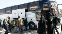اعلام نرخ دقیق بلیت اتوبوس‌های اربعین 
