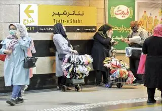 دستفروشان، متهم به جرم تامین معیشت