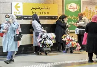 دستفروشان، متهم به جرم تامین معیشت