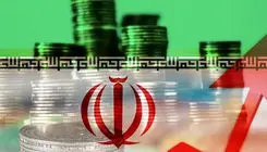 اقتصاد ایران در دام وابستگی!