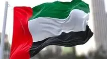 امارات به جمع کشورهای حامی دیپلماسی با ایران پیوست