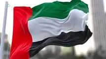 امارات عقب نشینی کرد 