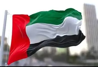 امارات عقب نشینی کرد 