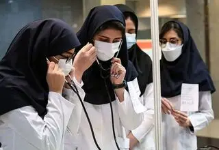 آغاز حضوری نیمسال دوم دانشگاه‌های علوم پزشکی از دوم اسفندماه