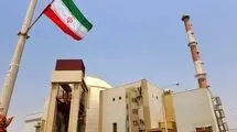 کدام کشورها تجاوز نظامی آمریکا به خاک ایران را محکوم کردند؟ 