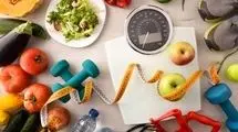 راهکار طبیعی و موثر برای کاهش وزن