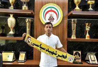 تمدید کاکوها با کاپیتان