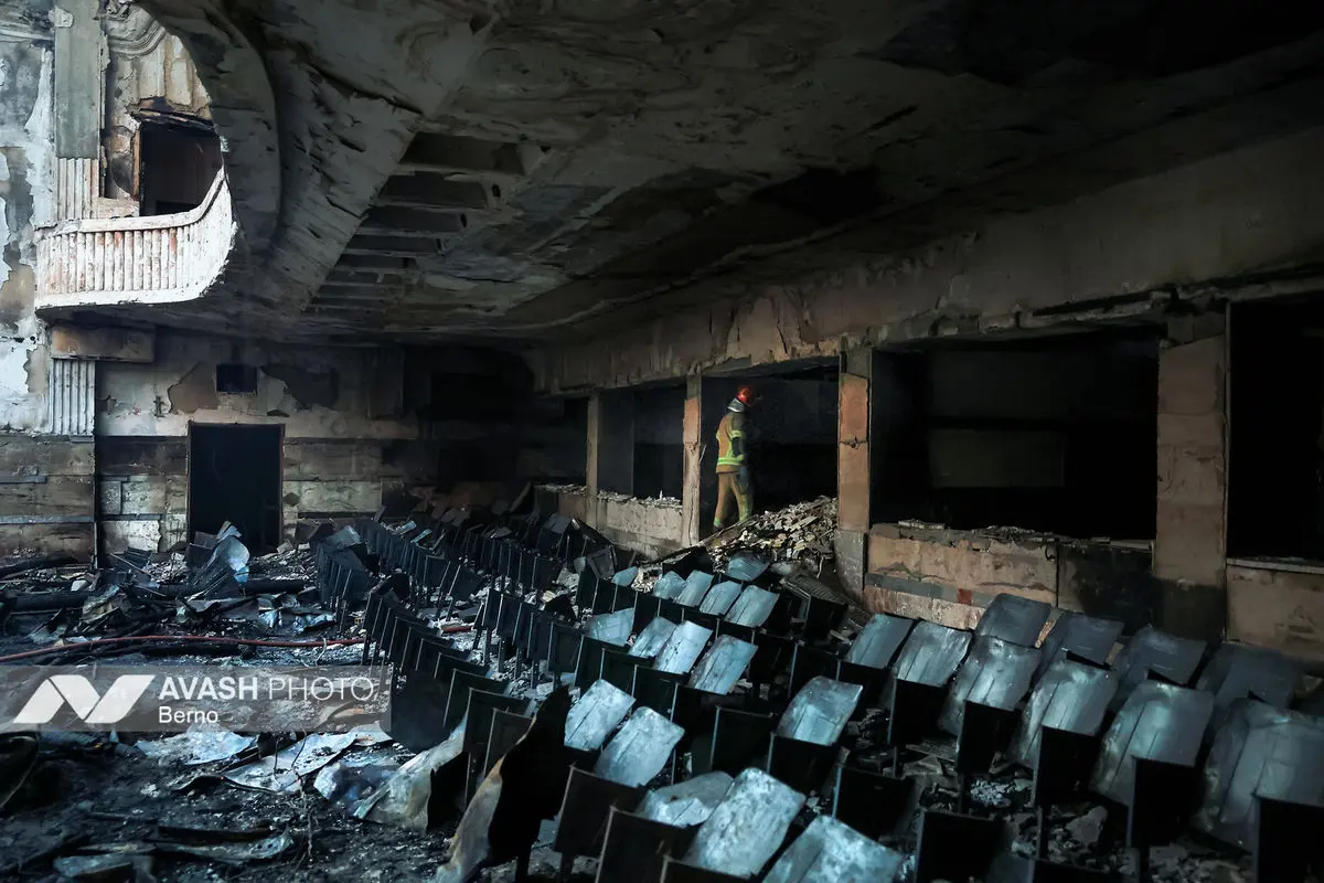 آتش‌سوزی سینما ایران