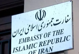 واکنش سفارت ایران در ژاپن به اظهارات ترامپ 