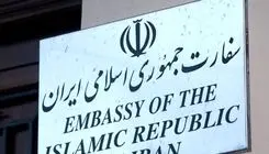 واکنش سفارت ایران در ژاپن به اظهارات ترامپ 