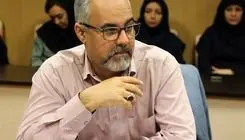 سرپرست فدراسیون ورزش‌های ناشنوایان منصوب شد