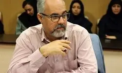 سرپرست فدراسیون ورزش‌های ناشنوایان منصوب شد