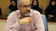 سرپرست فدراسیون ورزش‌های ناشنوایان منصوب شد