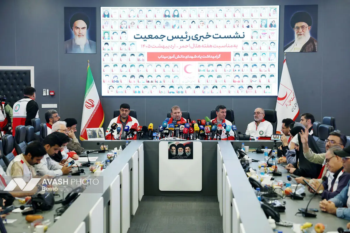 نشست خبری رئیس جمعیت هلال احمر