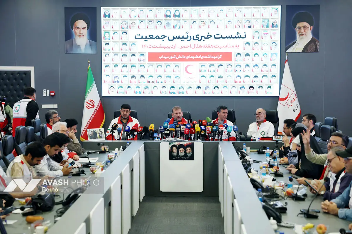 نشست خبری رئیس جمعیت هلال احمر
