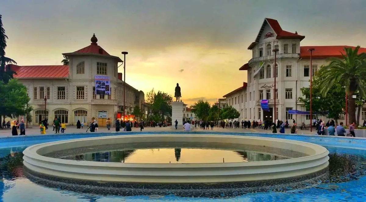 هواشناسی رشت امروز، فردا و پسفردا