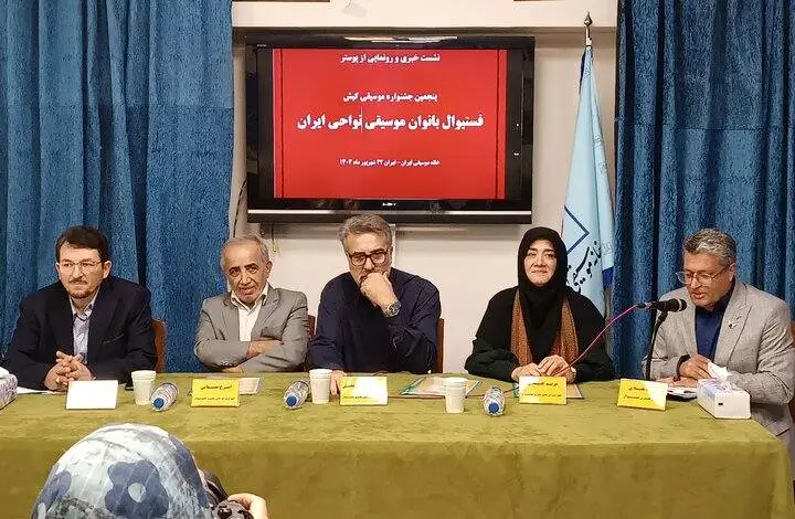 نقش کلیدی بانوان در حوزه فرهنگ و هنر