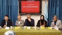 نقش کلیدی بانوان در حوزه فرهنگ و هنر